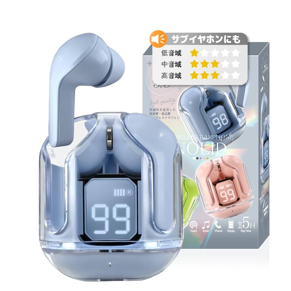 ワイヤレスイヤホン　Bluetooth5.3　通話　iPhone　Android Amazon.co.jp: Bluetooth5.3 イヤホン ワイヤレスイヤホン